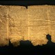 Sections of the ancient Dead Sea Scrolls on display in Jerusalem