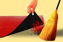 An illustration of a broom sweeping red coronavirus particles under a red rug