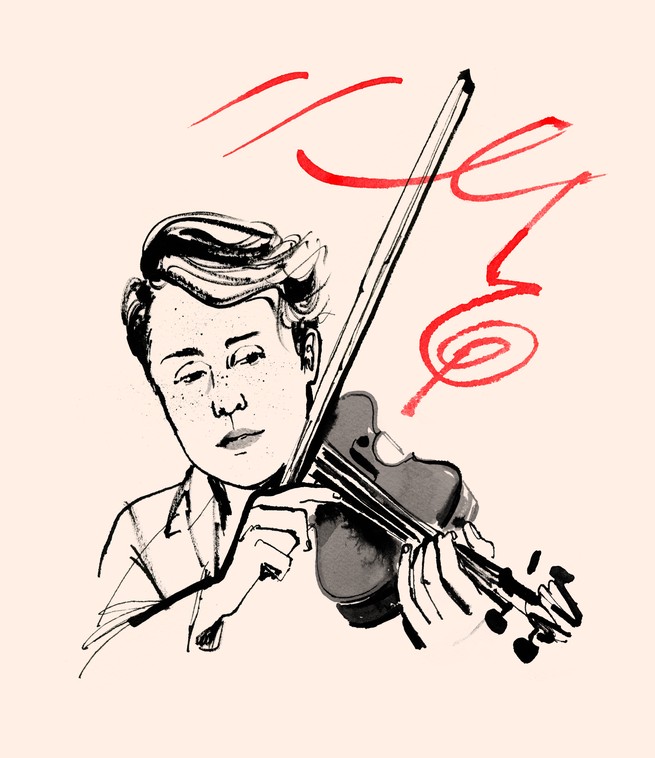 illustration of Caroline Shaw with violin
