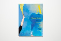 The Atlantic's October 2022 Cover