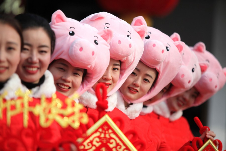 Lunar New Year 2019: Welcoming the Year of the Pig