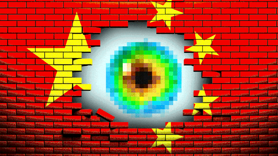 An eyeball looks through a hole in a wall painted to represent a Chinese flag.