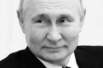 A photo of Vladimir Putin