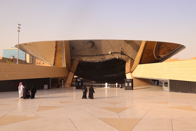 2025_Riyadh_Inline_3.jpg