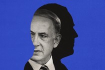 An image of Netanyahu superimposed over Biden's silhouette