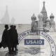 A photo-illustration that shows the Kremlin and a USAID stamp