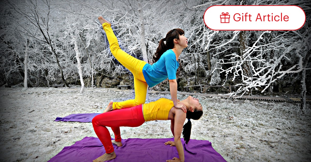 Montana Lawmaker David Moore Thinks Yoga Pants Should be Illegal