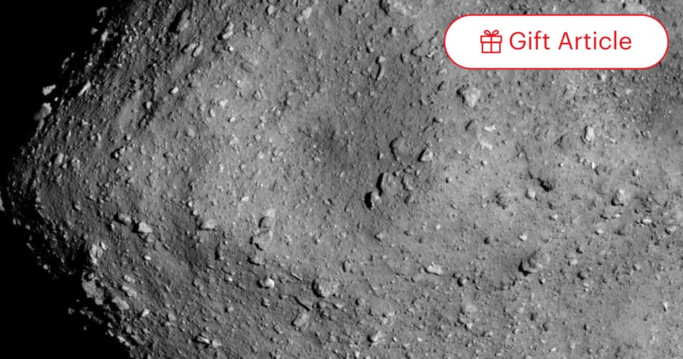 Japan's Hayabusa2 Mission Captures Asteroids' Texture - The Atlantic