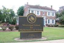 A building of the Mississippi School for Mathematics and Science