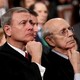 John Roberts, Stephen Breyer, and Elena Kagan