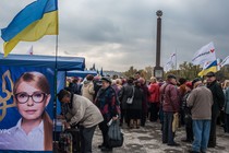 People attend a rally in support of Tymoshenko in eastern Ukraine.