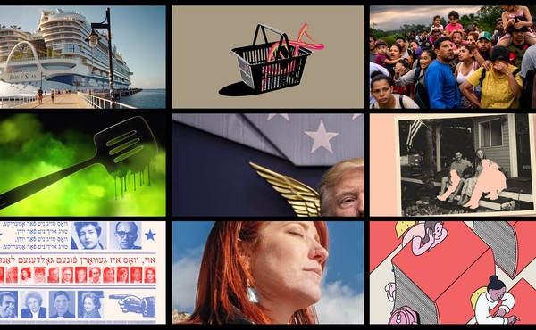 THE ATLANTIC DAILY visual data 6