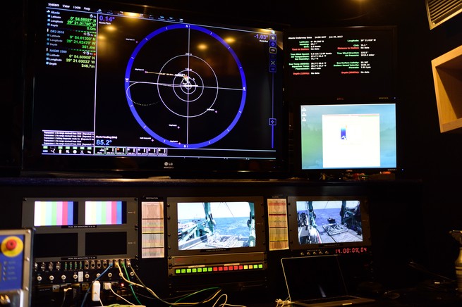 The control room aboard the Alucia