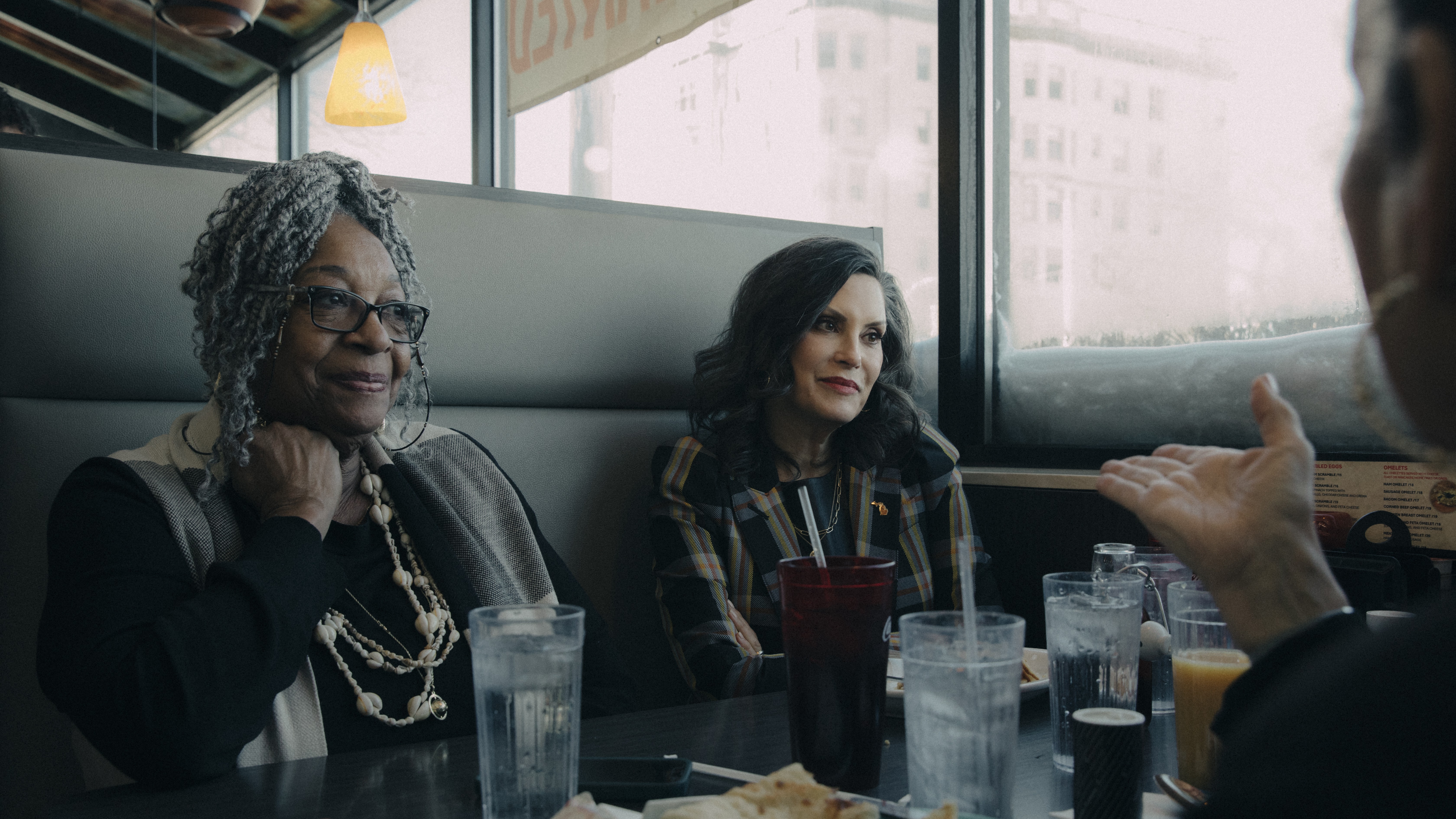 Уитмер в Clique, в Детройте, в январе