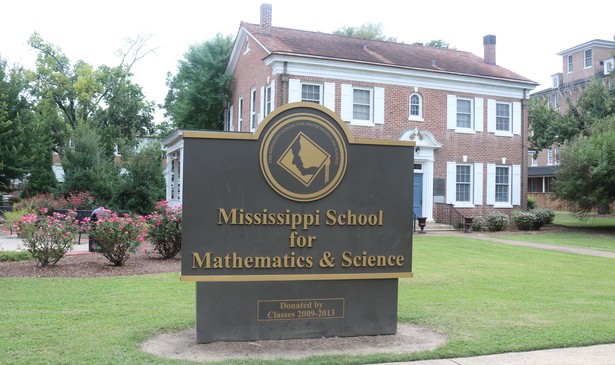 A building of the Mississippi School for Mathematics and Science