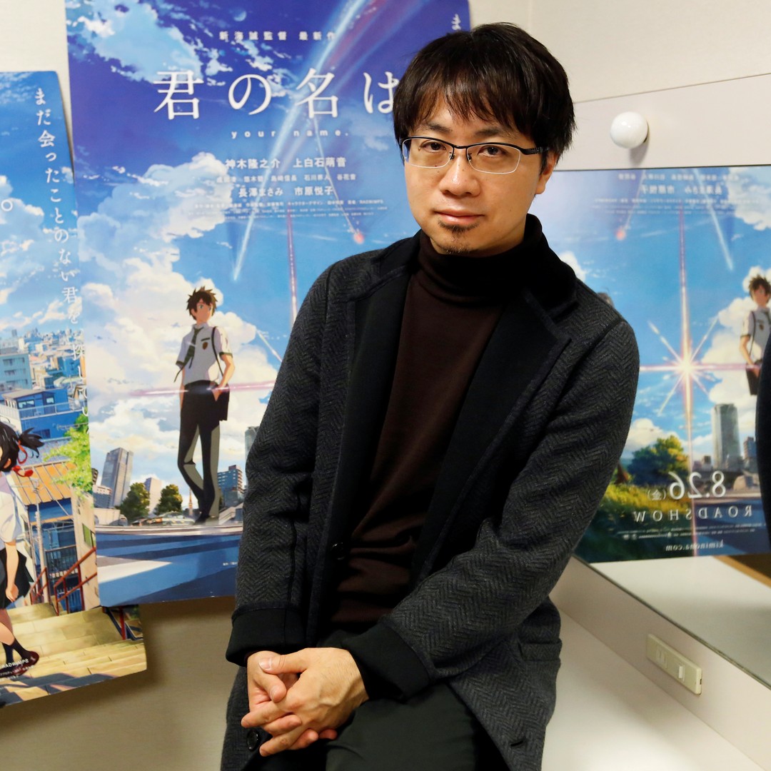 Kimi No Na Wa' Has Made Over $100 Million At The Japanese Box Office