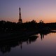Photo of Paris at dusk