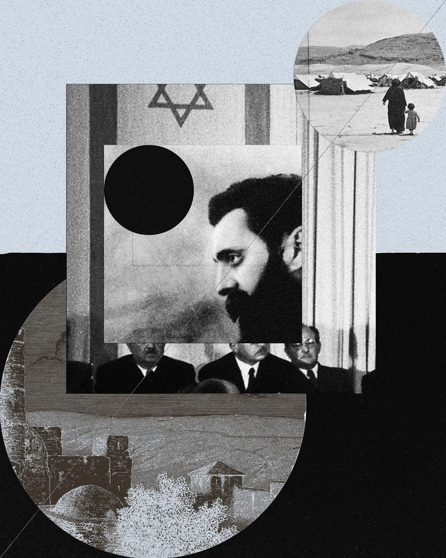 Collage featuring: Theodore Herzl, declaration of the establishment of the state of Israel, the Tower Of David in the 19th century, and Palestinian refugees in the Shuneh refugee camp.