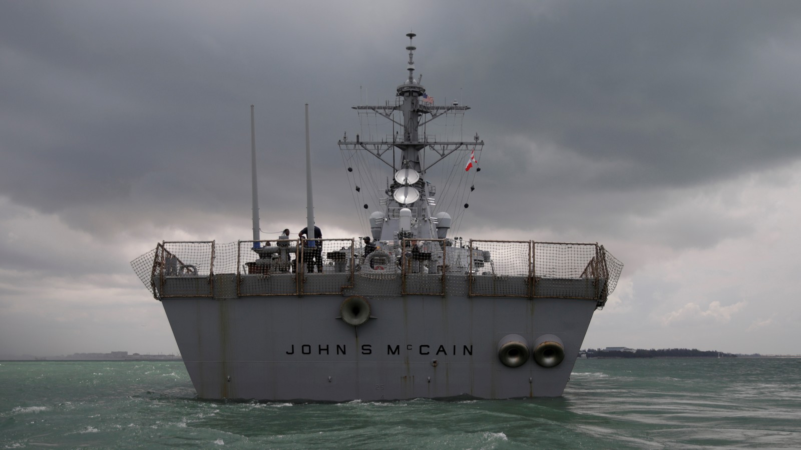 Service Members Discuss USS John S. McCain Scandal - The