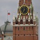 A view of the Kremlin