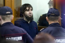 Zaur Dadayev listens to his sentence in a Moscow court room on July 13, 2017. 
