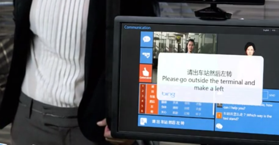 How to Hear Sign Language The Atlantic