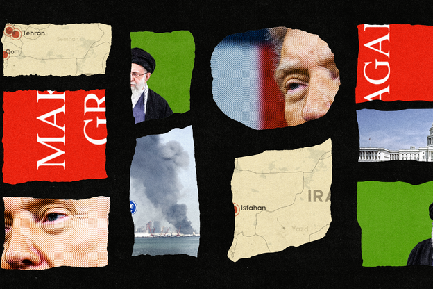 A collage of "Make America Great Again," Iran, Washington, Donald Trump, and Ali Khamenei