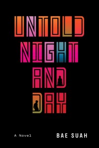 Untold Night and Day