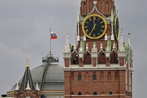 A view of the Kremlin