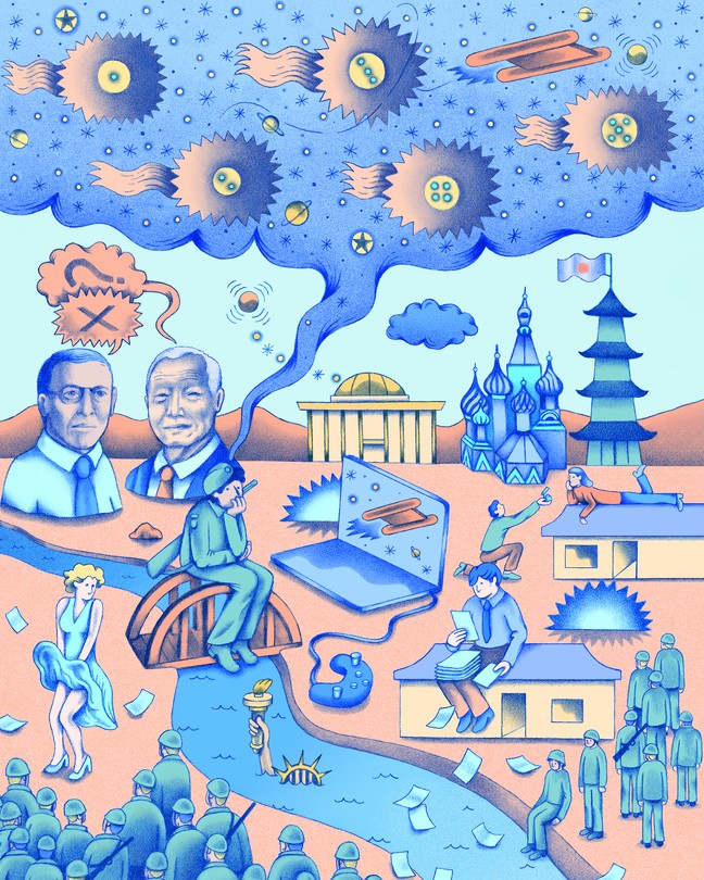 drawing of various characters in Ed Park's novel