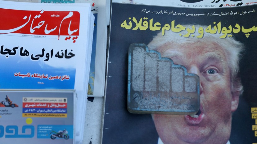 What Happens If Trump Ditches The Iran Deal? - The Atlantic