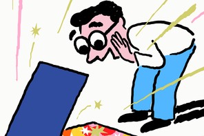 A man looks into a blue box of colorful stars, which explode outward.