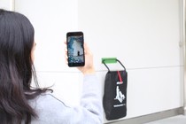 Artist Heather Day's augmented-reality art installation on Facebook's campus