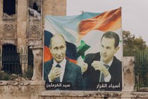 A poster in Aleppo showing Putin and Assad
