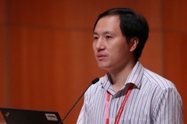 He Jiankui