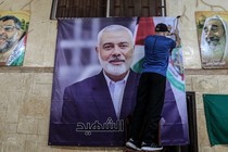 A poster of Ismail Haniyeh