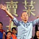 Han Kuo-yu attends a campaign rally ahead of the Kaohsiung mayoral election in November.