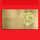 an illustration of two brass plates showing images of Donald Trump's face in profile, the first reading "2017 - 2021" and the second "2025 - "