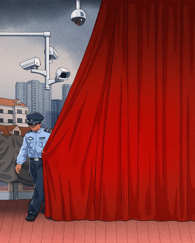 A police officer pulls a red curtain while security cameras hang above him