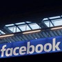 A banner with the Facebook logo