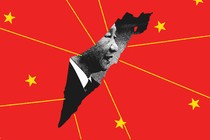 On a red field dotted with gold stars, a black and white photo of Xi Jinping appears in the shape of the map of Israel