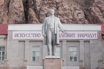 A photograph of a Lenin monument in the village of Kadj Sai in Kyrgyzstan