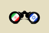 Binoculars with the Iranian flag on one lens and the Israeli flag on the other