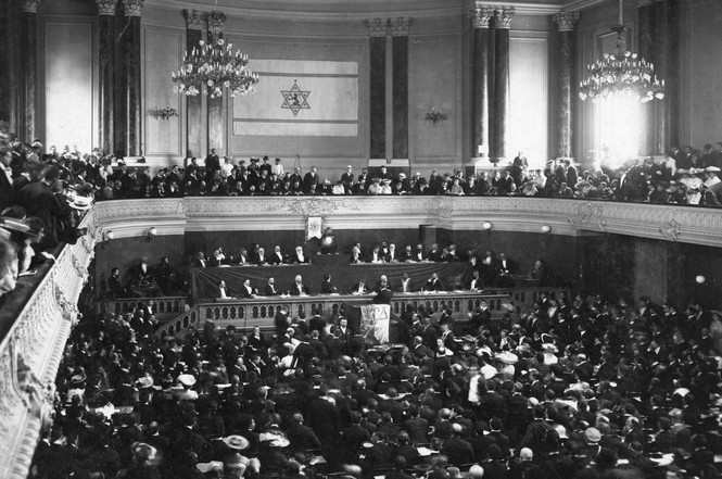 A photograph of the 1897 Zionist Congress