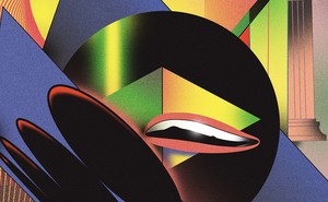 abstract illustration with mouth, column, geometric shapes