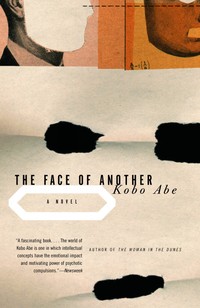 The cover of The Face of Another