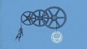 An illustration featuring the insignia of the FTC with gears of government machinery above it.