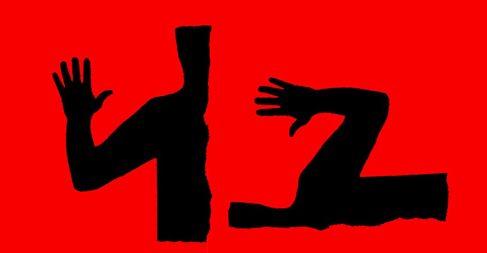 Compliance Will Not Save My Body - Vimarsana News