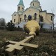 A damaged dome in the yard of an Orthodox church damaged by shelling in Donetsk, eastern Ukraine, in 2014