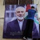 A poster of Ismail Haniyeh